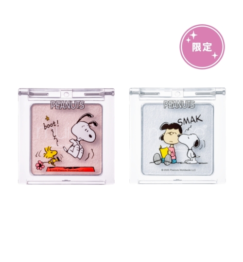 うるみハイライター<br><『PEANUTS』コラボ>
