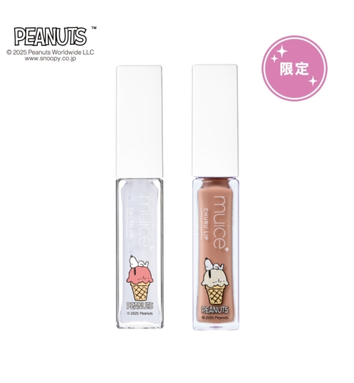 【かめぽん】コスメ まとめ売り COSME DELi (@cosme_deli) / X