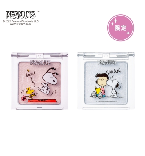 うるみハイライター<br><『PEANUTS』コラボ>