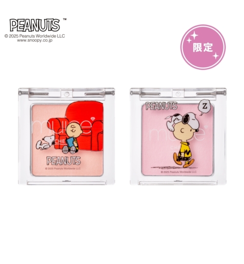 ぽわんチーク<br><『PEANUTS』コラボ>
