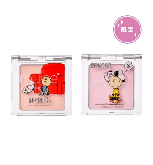 ぽわんチーク<br><『PEANUTS』コラボ>