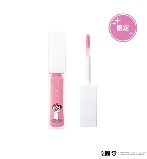 ちゅるリップランパー G<br><「パワーパフ ガールズ」コラボアイテム>
