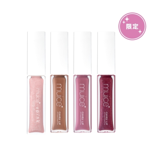 ちゅるリップランパー<br>＜マツキヨココカラコラボ＞