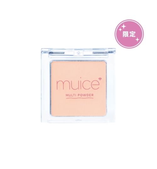 スポットメンテパウダー ＜マツキヨココカラコラボ＞