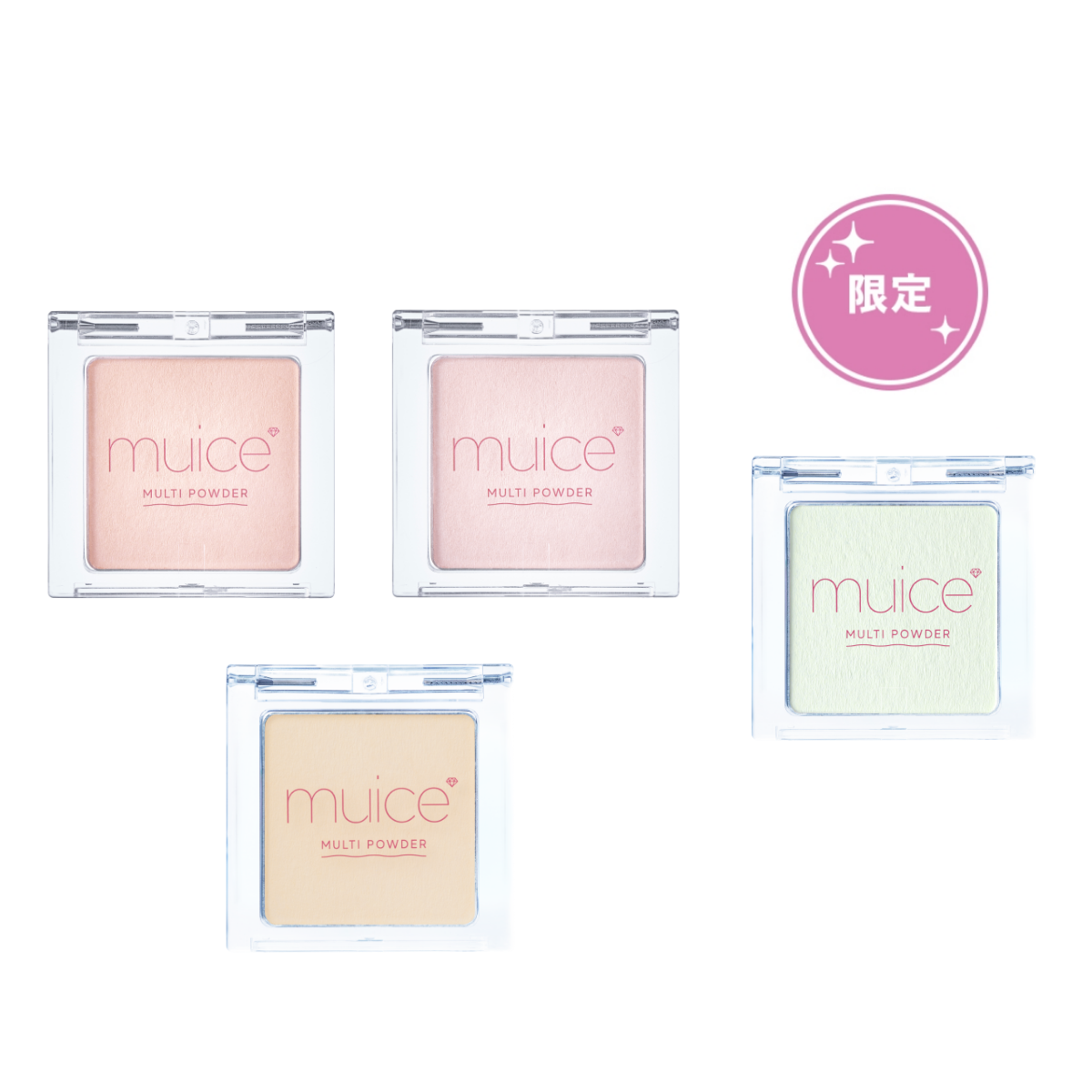 スポットメンテパウダー - muice（ミュアイス） | よくばりは、カワイイ。